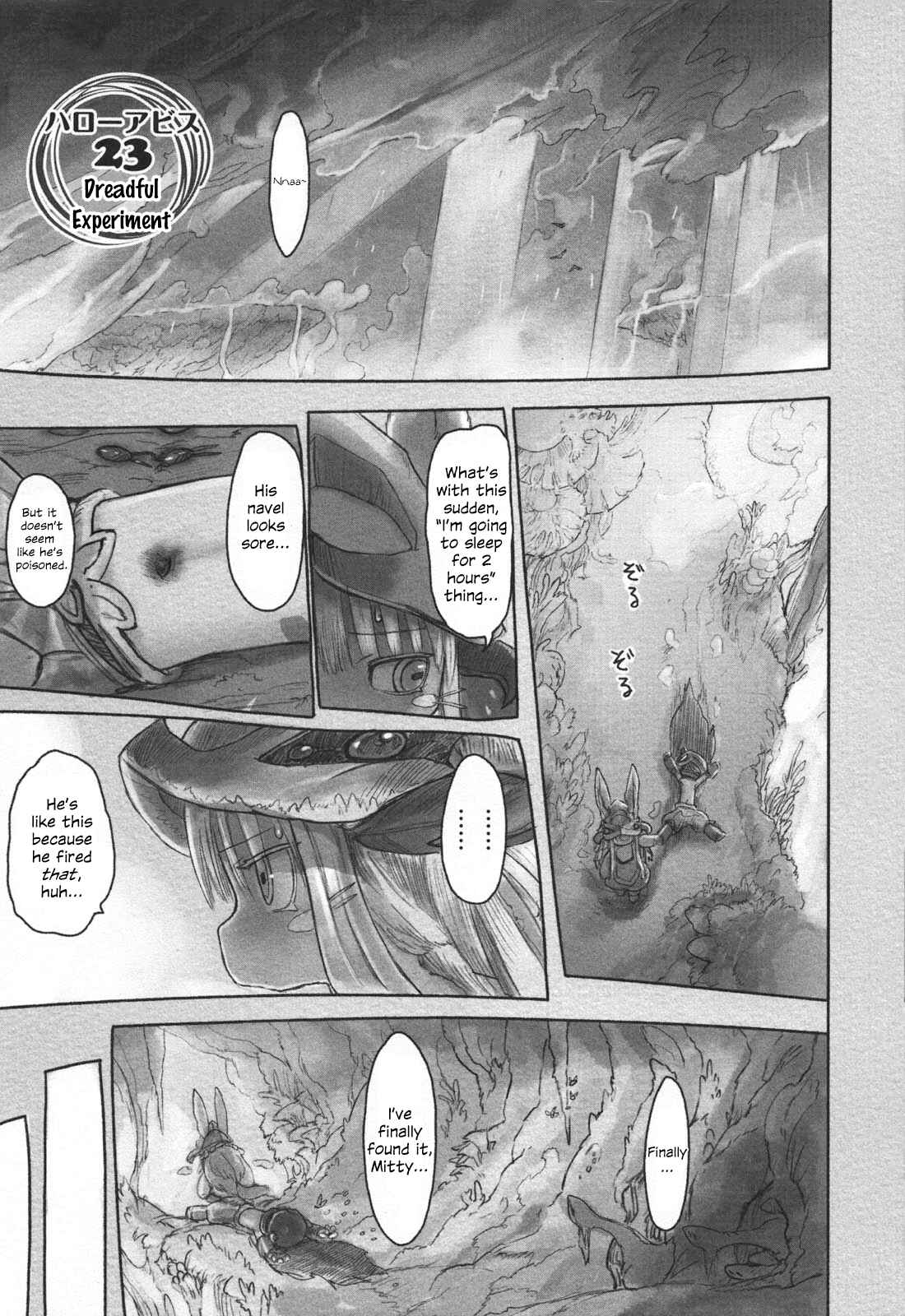 Page 1 Chapter 23 Made in Abyss