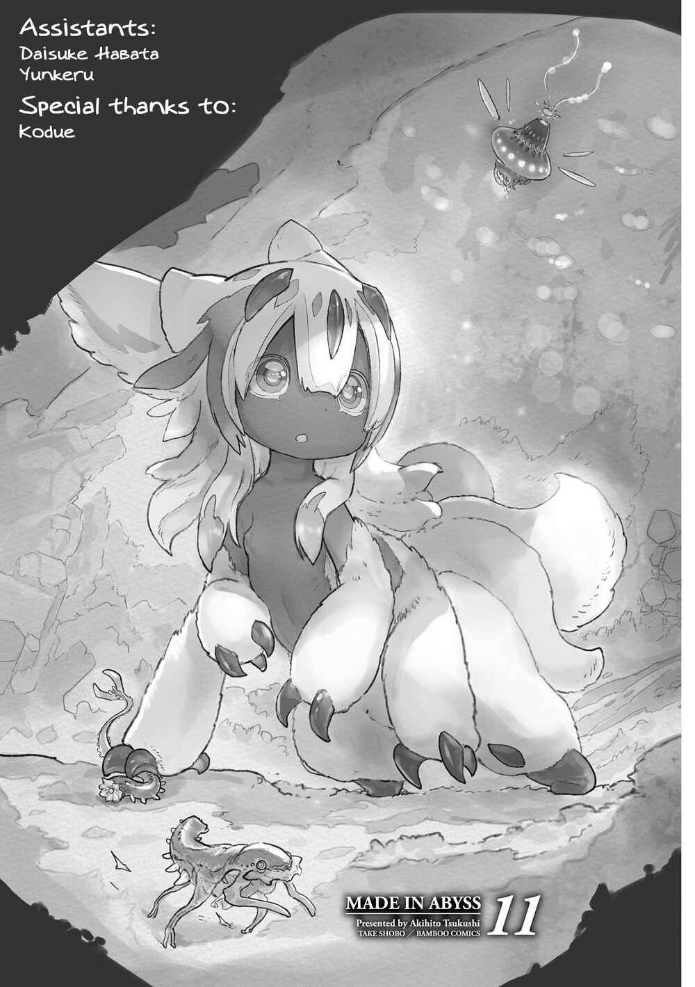 Page 3 Chapter 63.5 Made in Abyss
