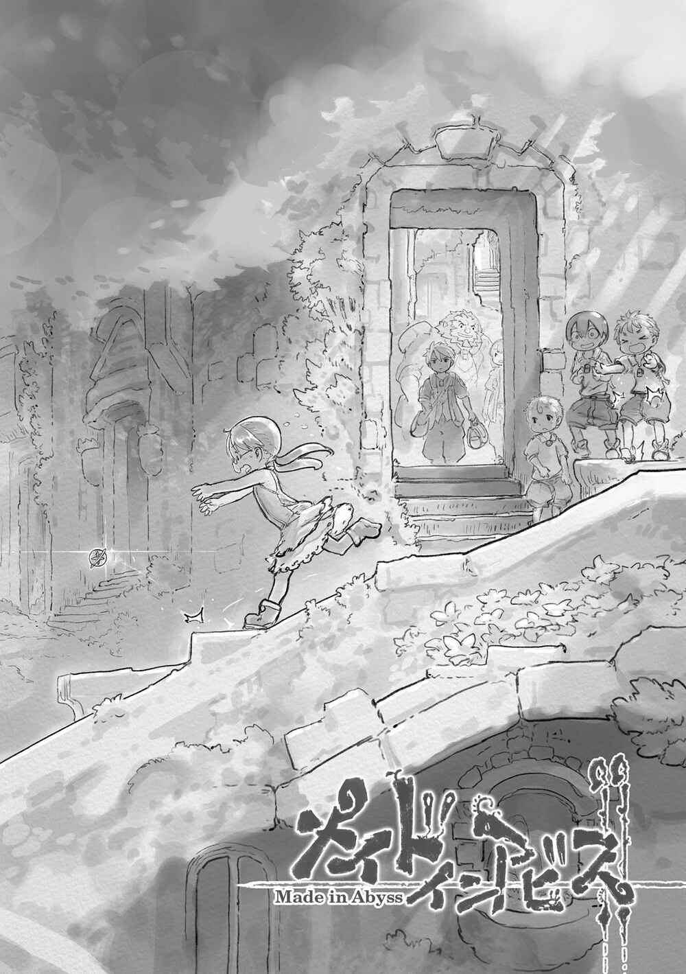 Page 8 Chapter 63.5 Made in Abyss
