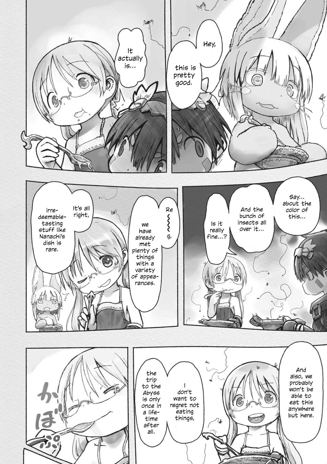 Page 20 Chapter 41 Made in Abyss