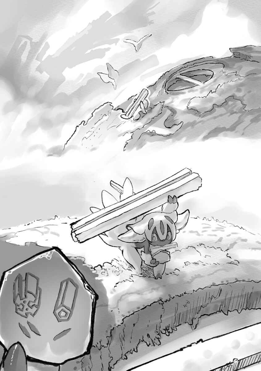 Page 13 Chapter 51.5 Made in Abyss