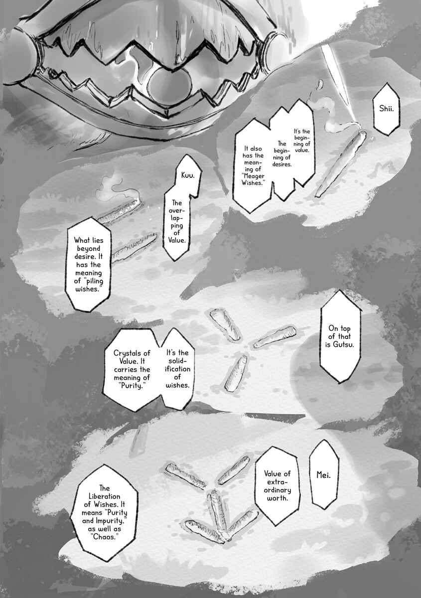 Page 16 Chapter 51.5 Made in Abyss