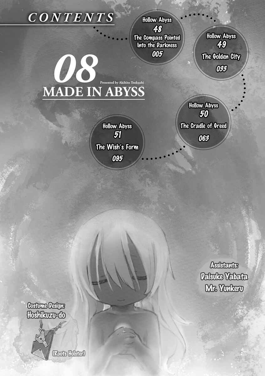Page 4 Chapter 51.5 Made in Abyss