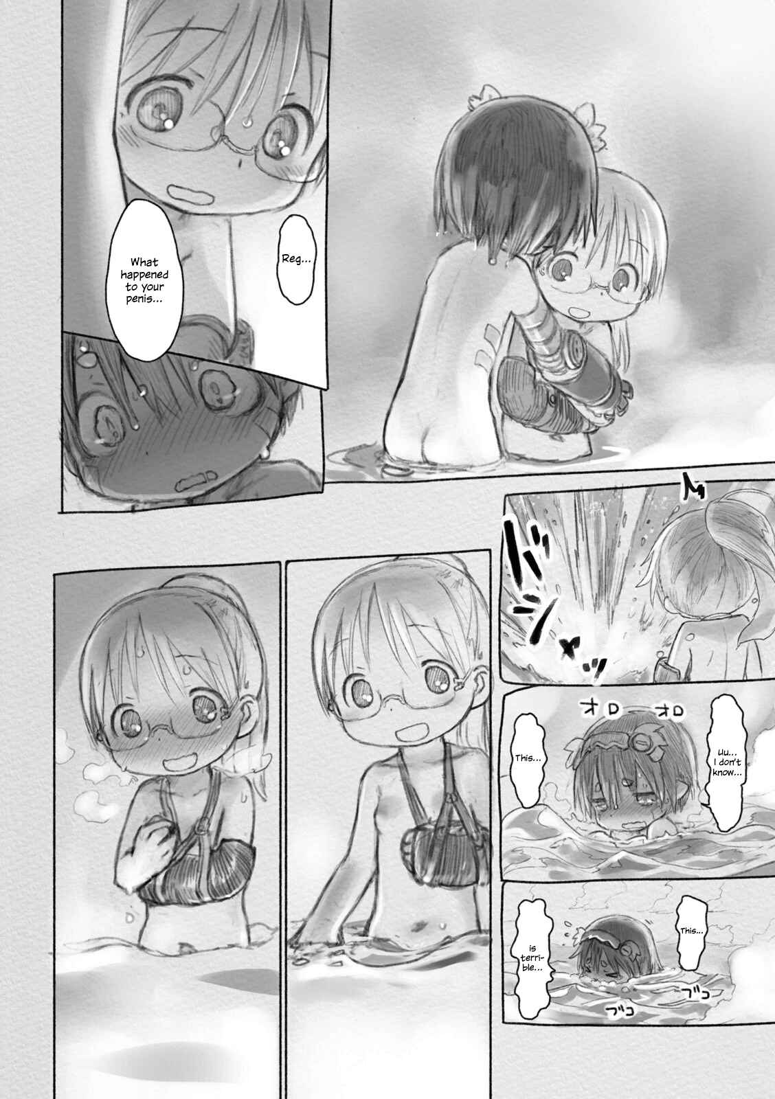 Page 22 Chapter 25 Made in Abyss