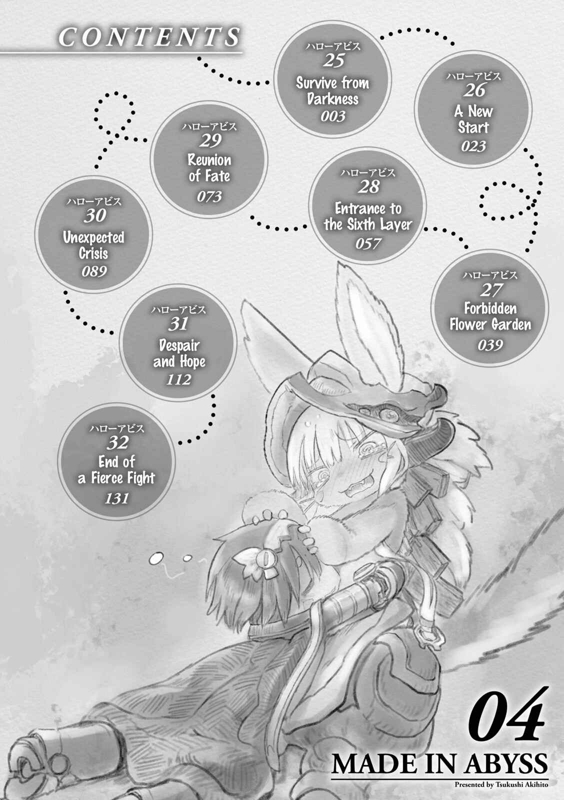 Page 4 Chapter 25 Made in Abyss
