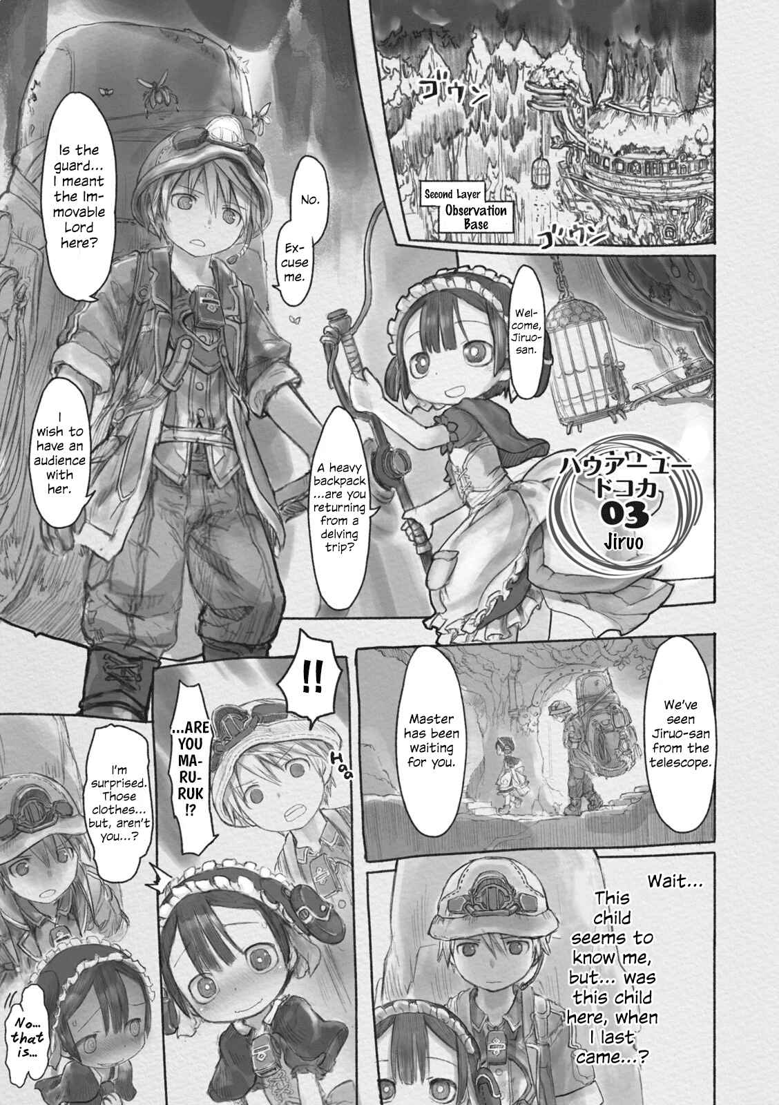 Page 1 Chapter 42.6 Made in Abyss