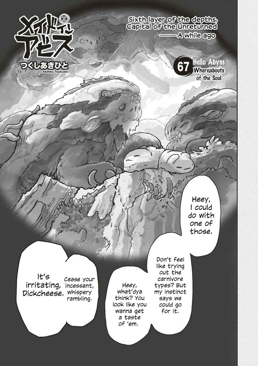 Page 1 Chapter 67 Made in Abyss