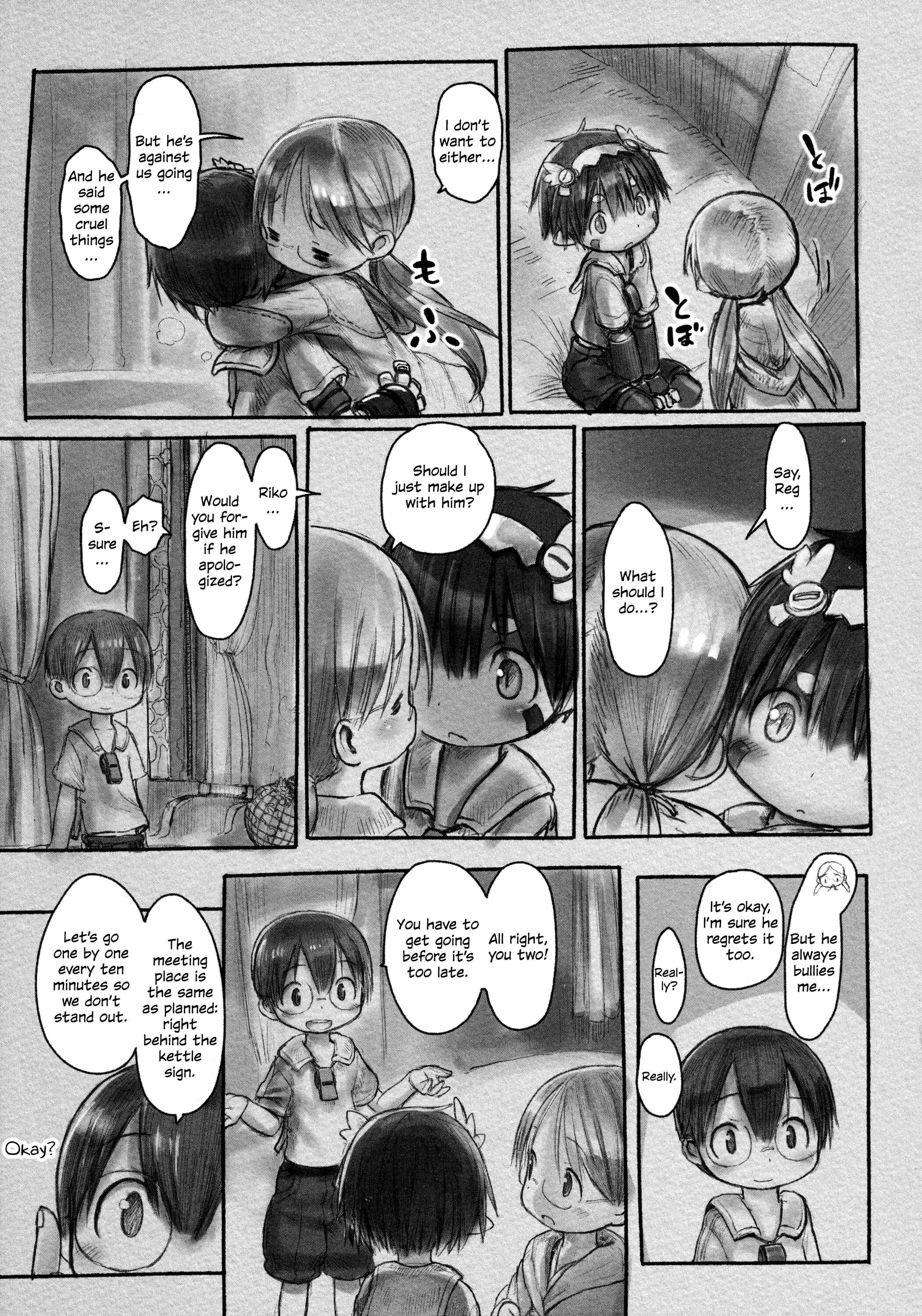 Page 3 Chapter 8 Made in Abyss
