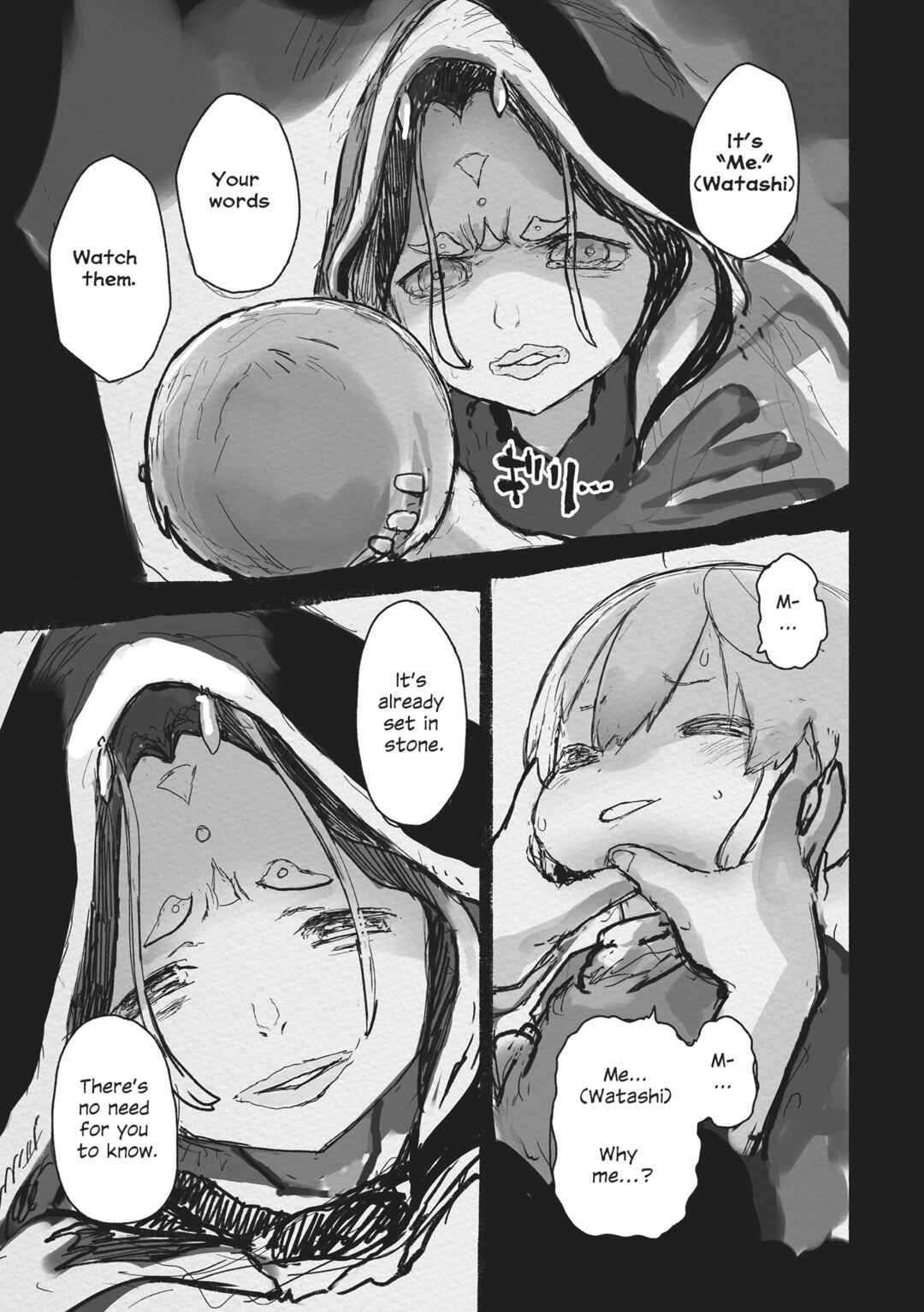 Page 3 Chapter 71.5 Made in Abyss