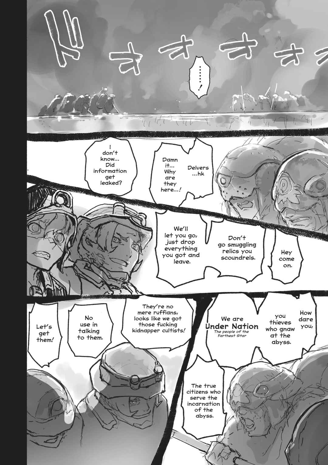 Page 6 Chapter 71.5 Made in Abyss