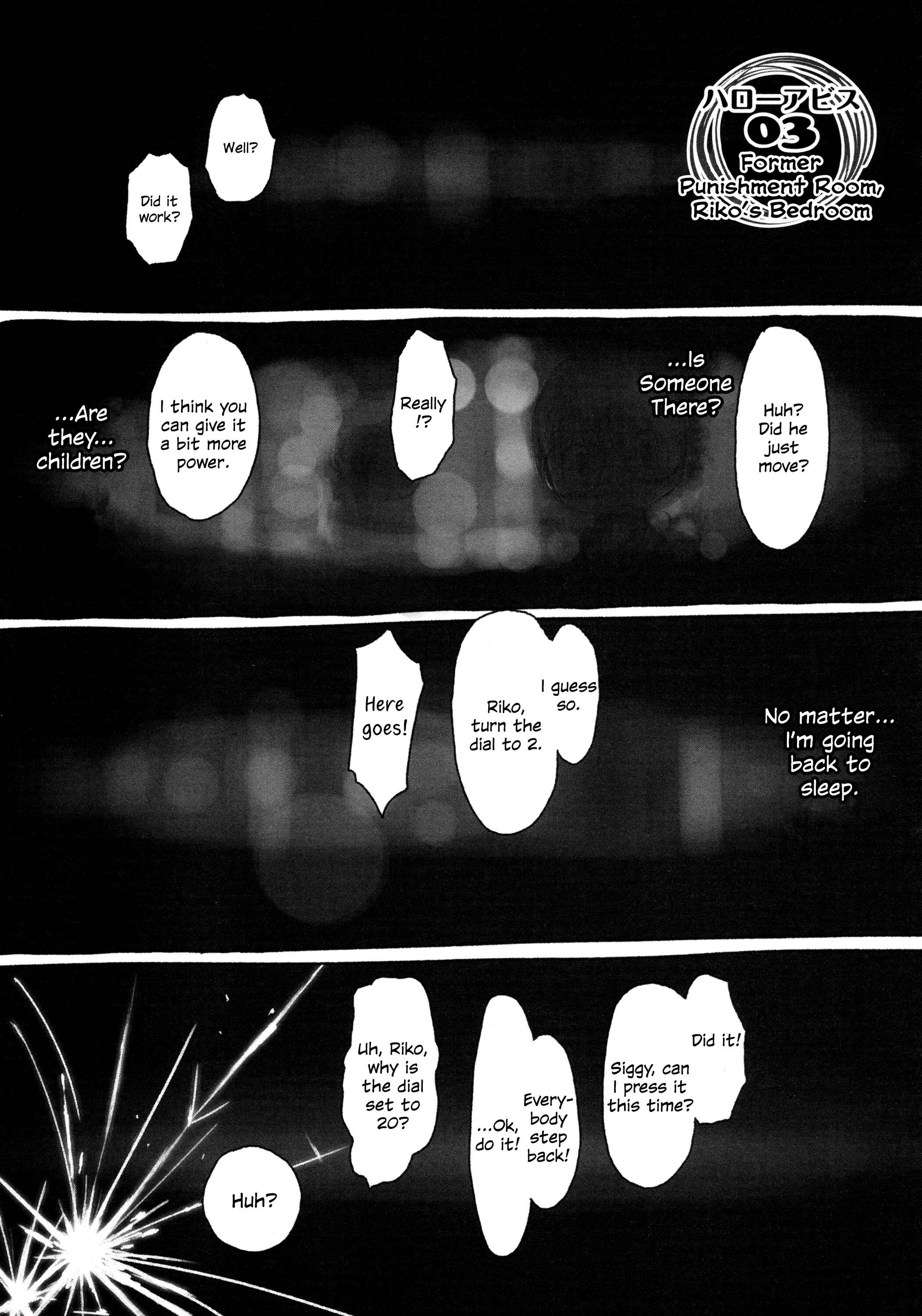 Page 1 Chapter 3 Made in Abyss