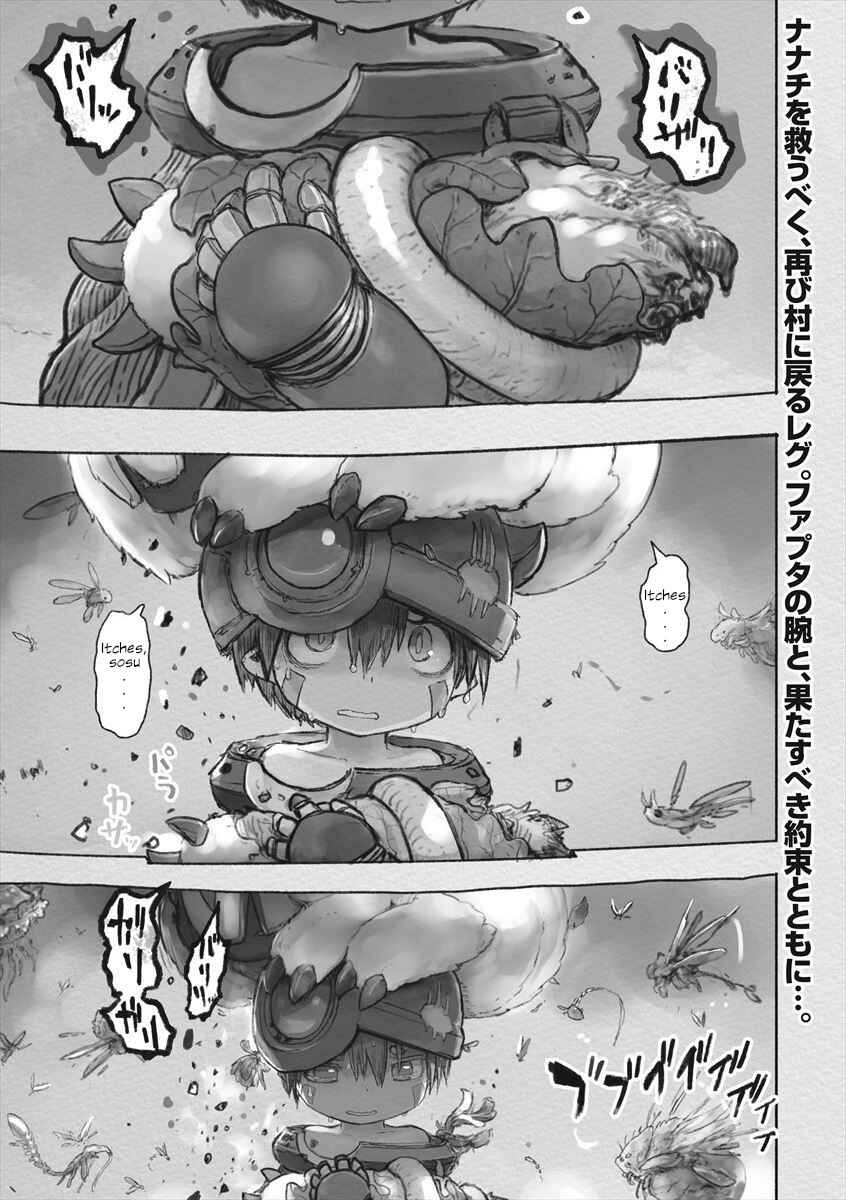 Page 1 Chapter 52 Made in Abyss
