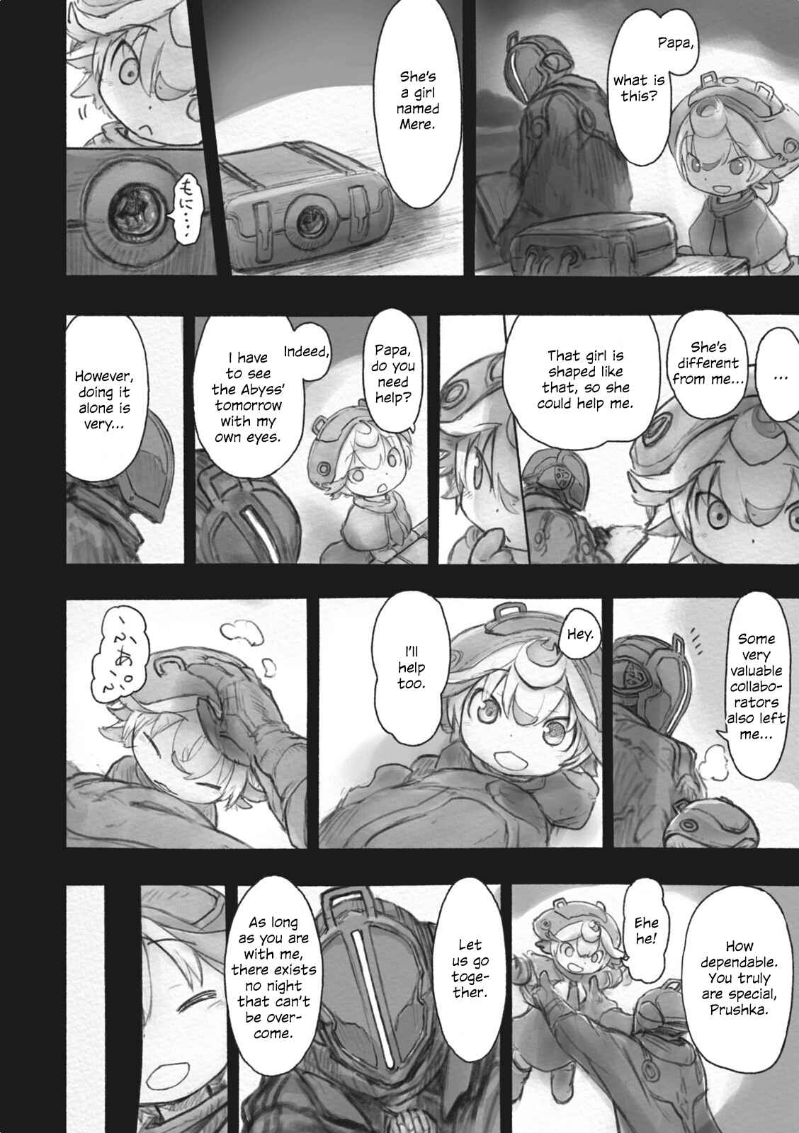 Page 16 Chapter 37 Made in Abyss