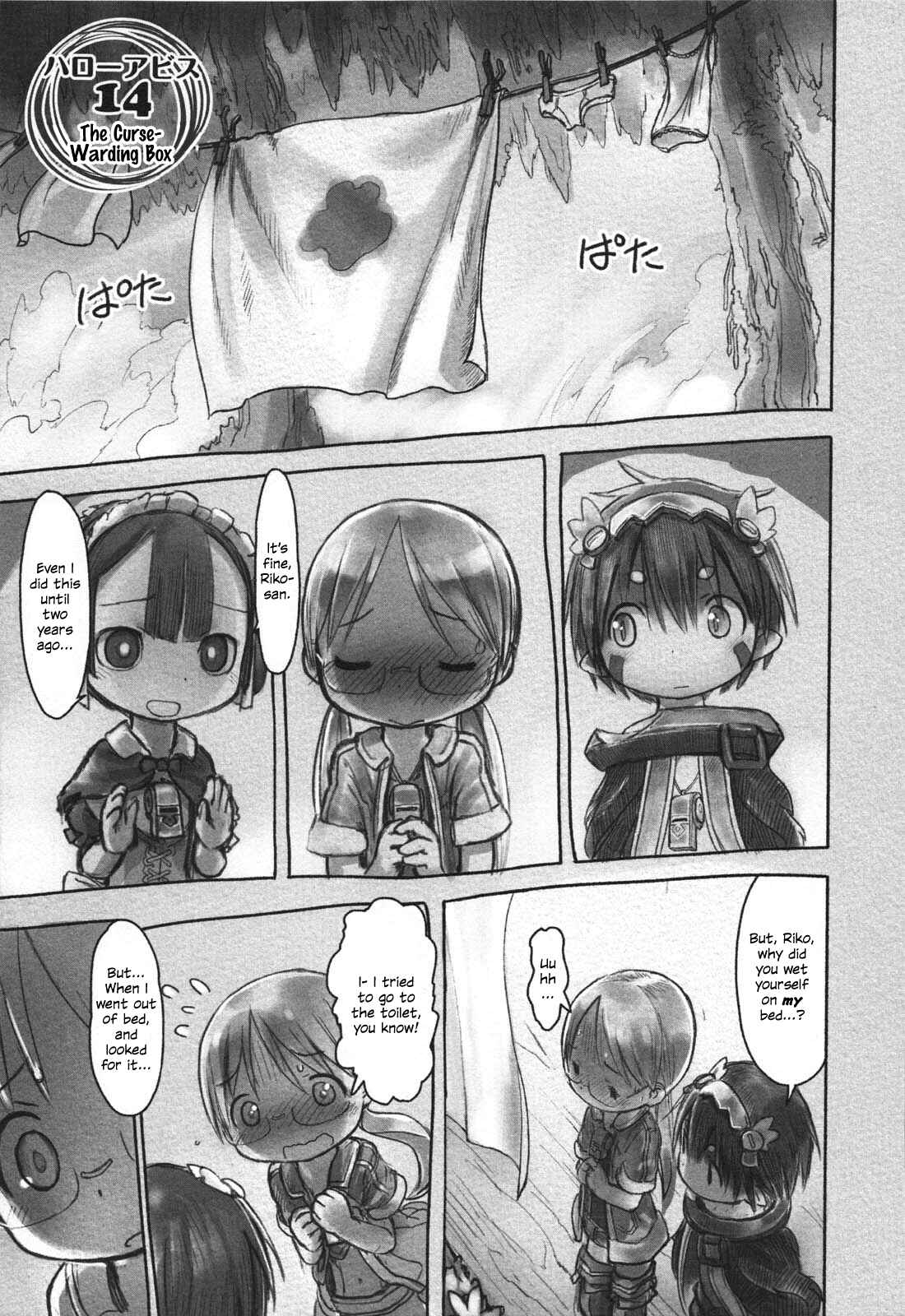 Page 1 Chapter 14 Made in Abyss