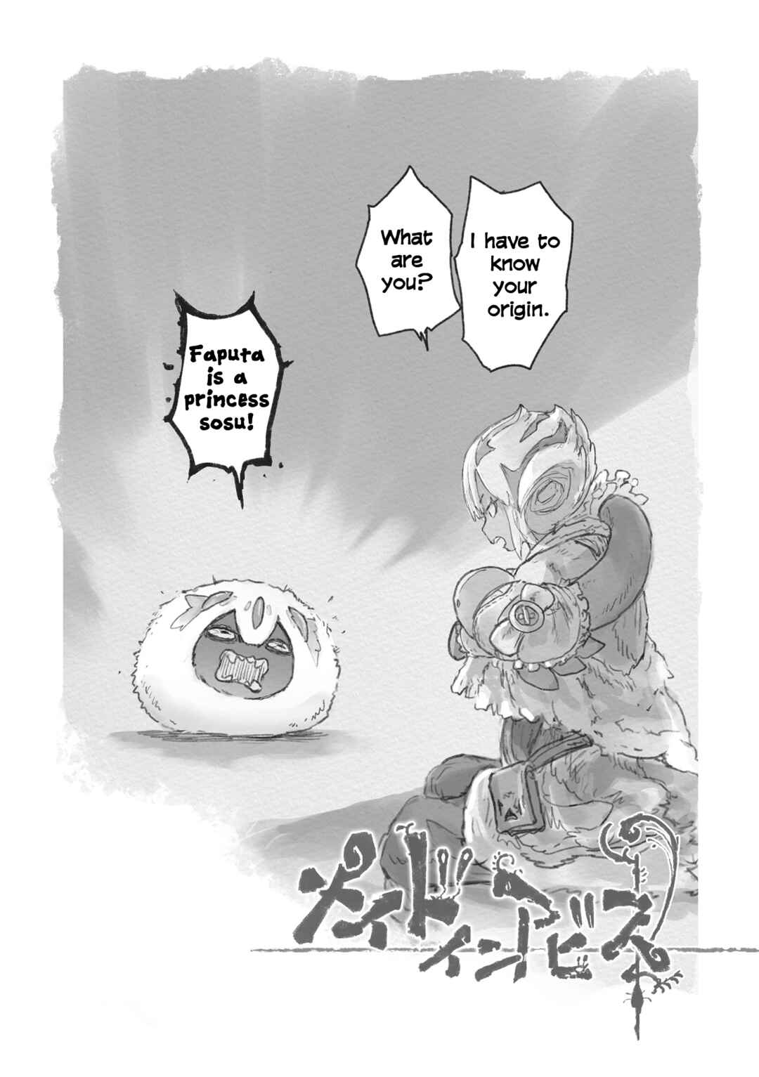 Page 8 Chapter 66.5 Made in Abyss