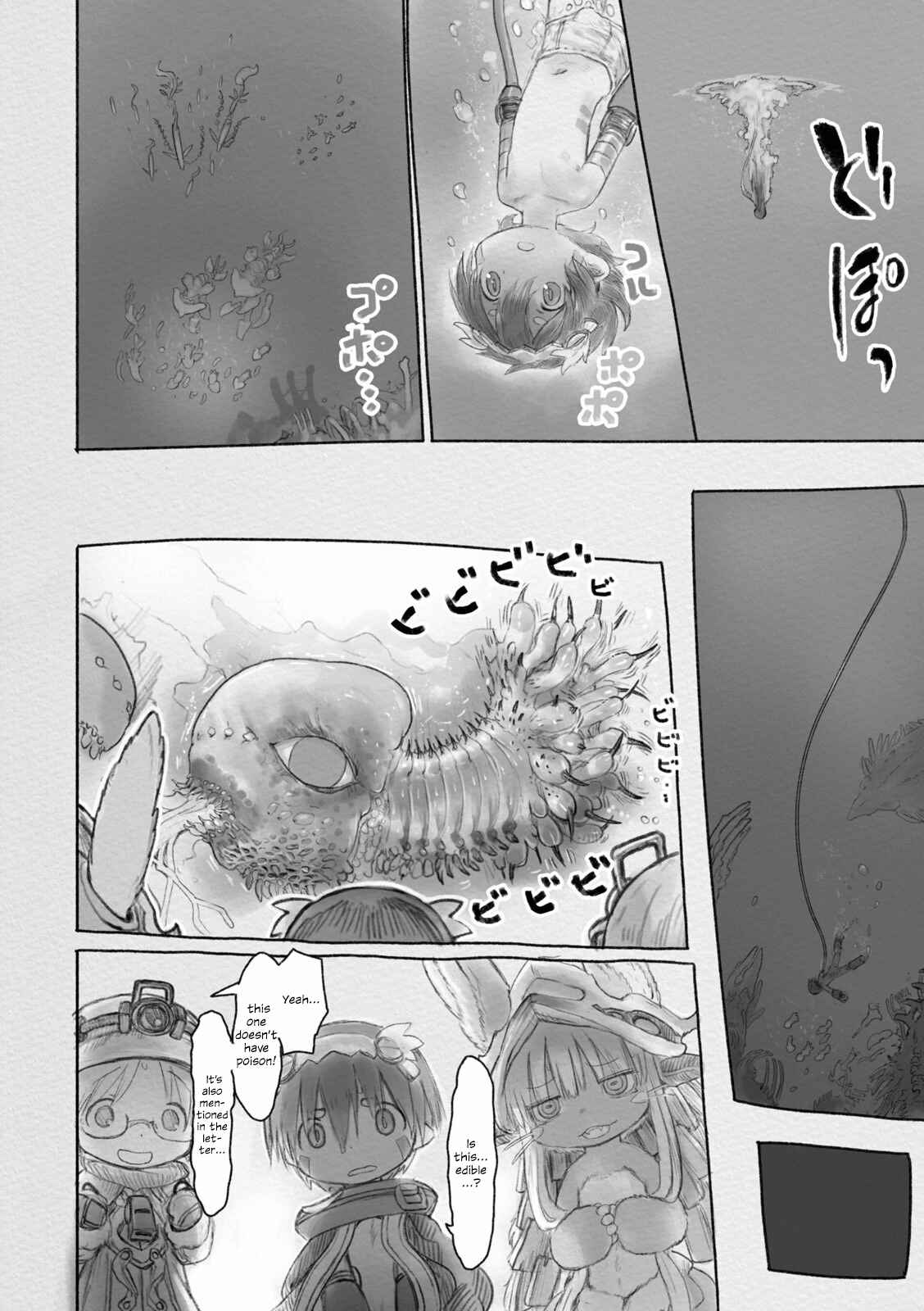 Page 5 Chapter 28 Made in Abyss