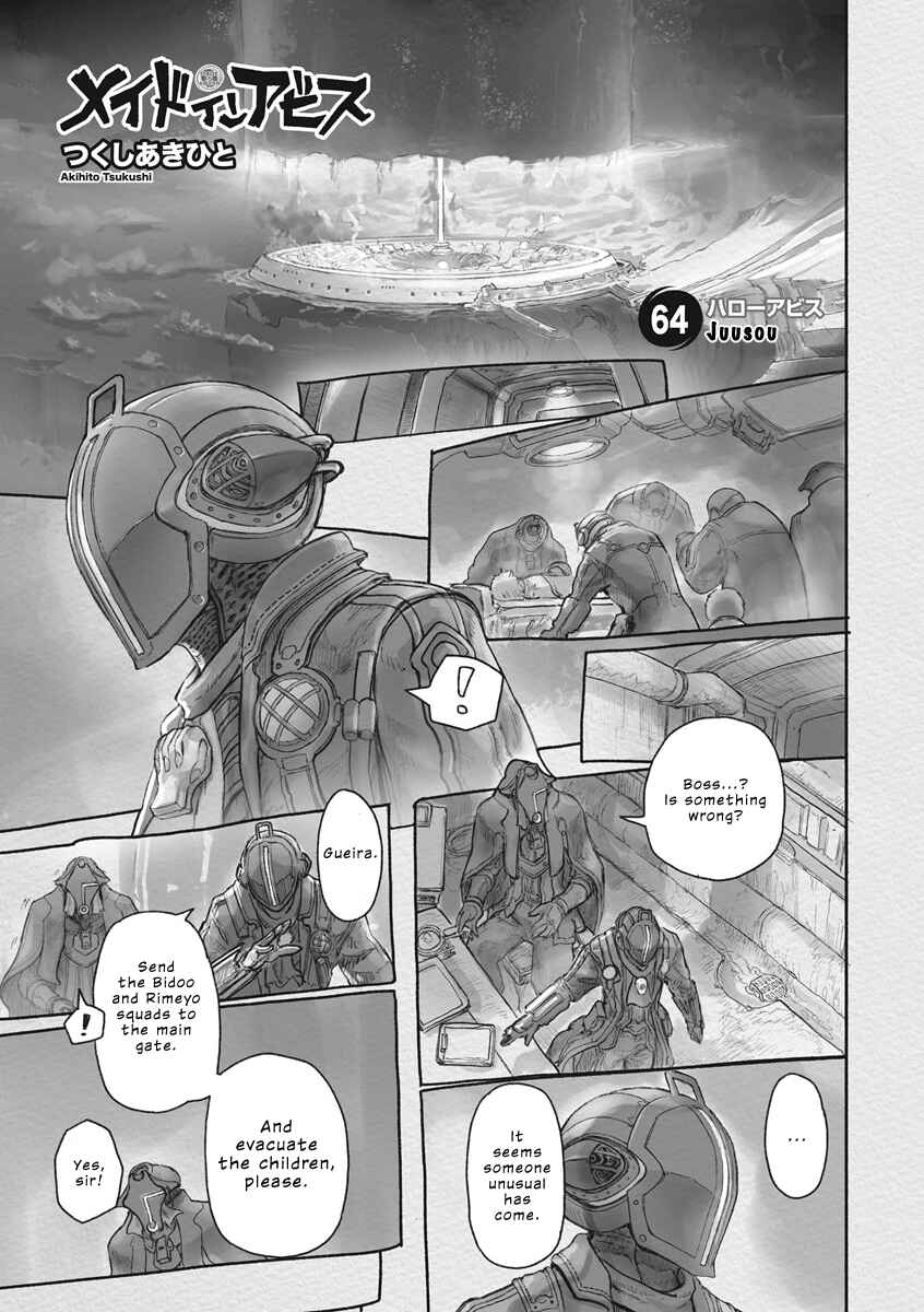 Page 1 Chapter 64 Made in Abyss