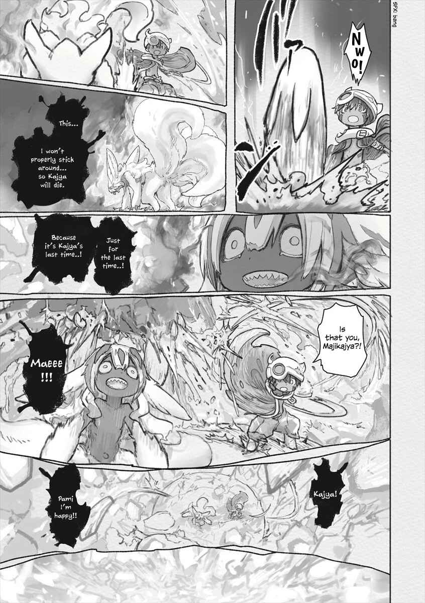 Page 7 Chapter 60 Made in Abyss