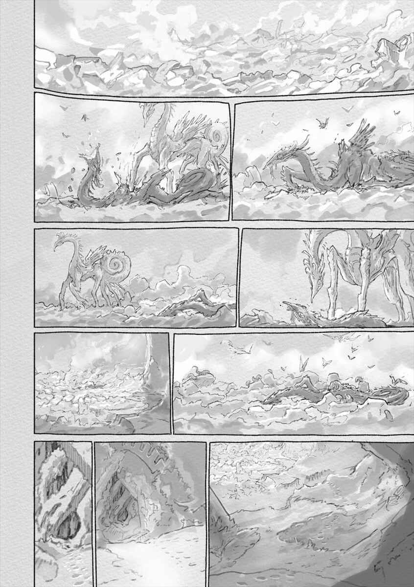Page 8 Chapter 60 Made in Abyss