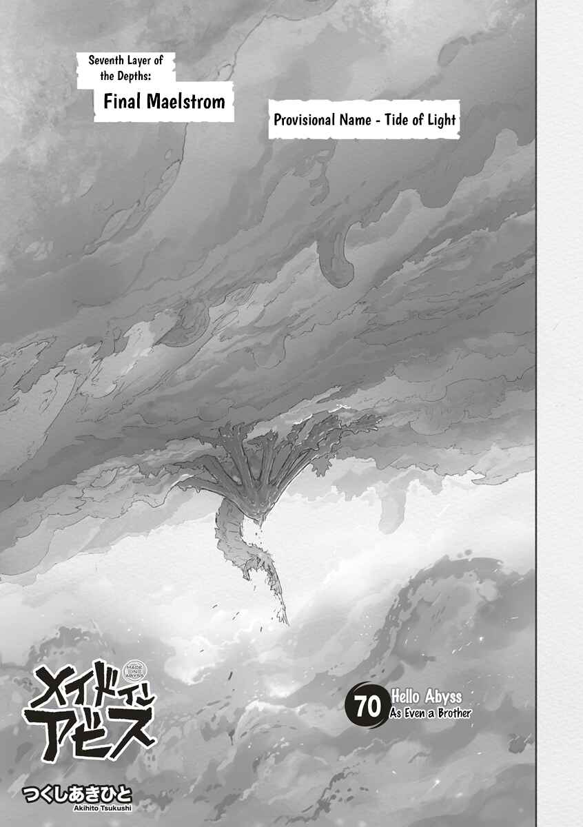 Page 1 Chapter 70 Made in Abyss