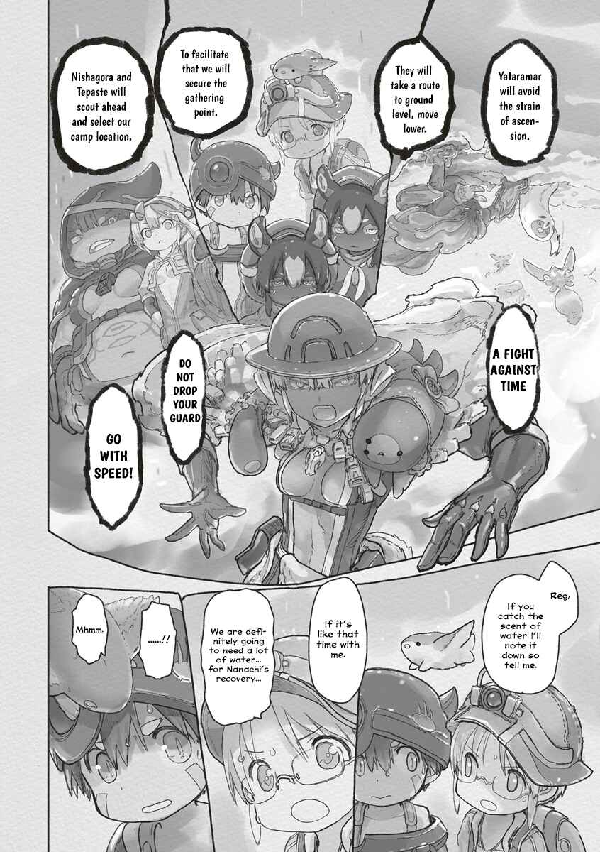 Page 6 Chapter 70 Made in Abyss