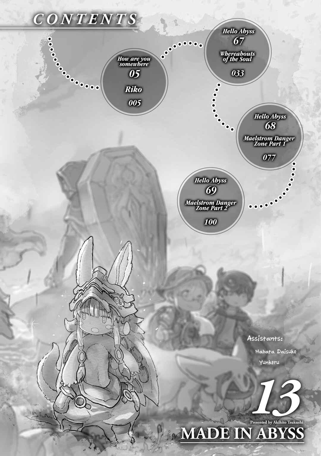 Page 3 Chapter 69.5 Made in Abyss