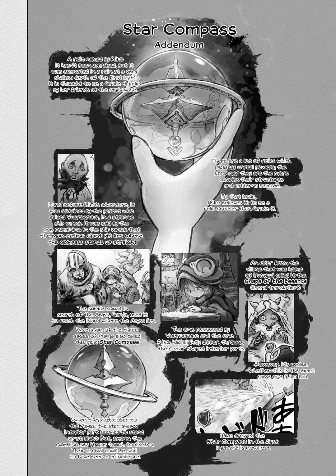 Page 6 Chapter 69.5 Made in Abyss