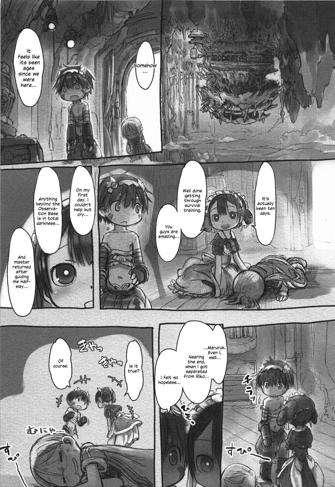 Page 11 Chapter 17 Made in Abyss