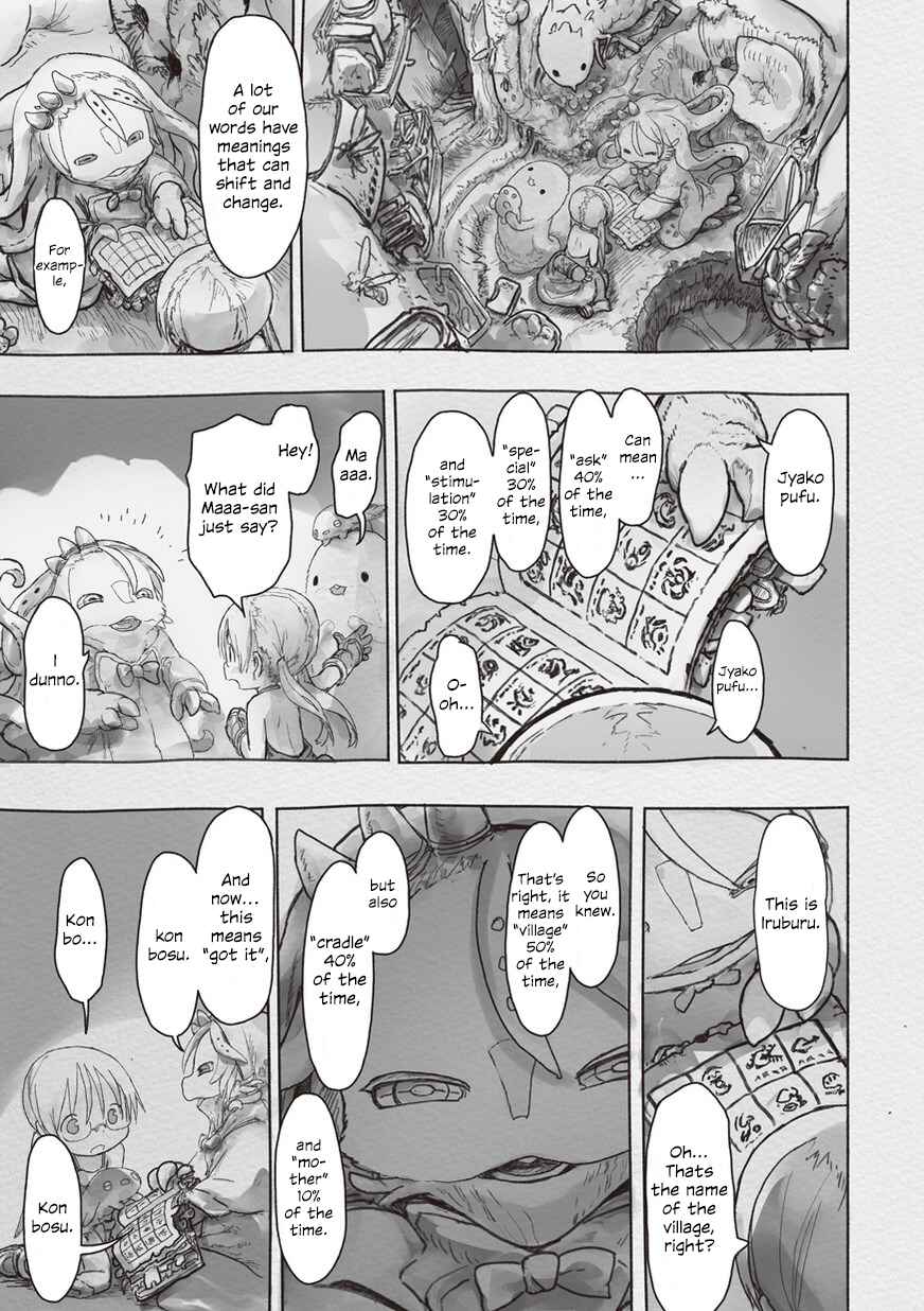 Page 19 Chapter 44 Made in Abyss