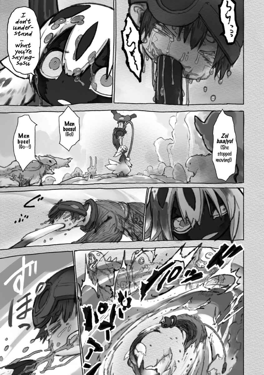 Page 20 Chapter 55 Made in Abyss