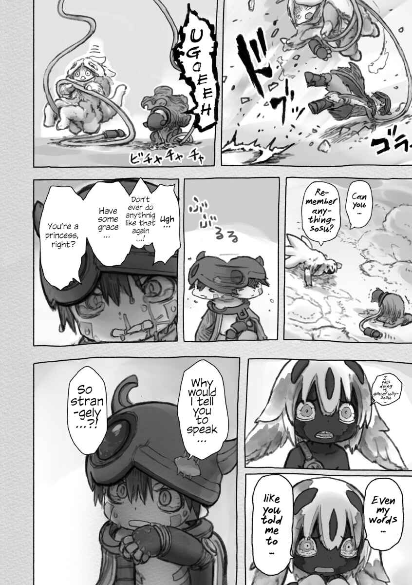 Page 21 Chapter 55 Made in Abyss