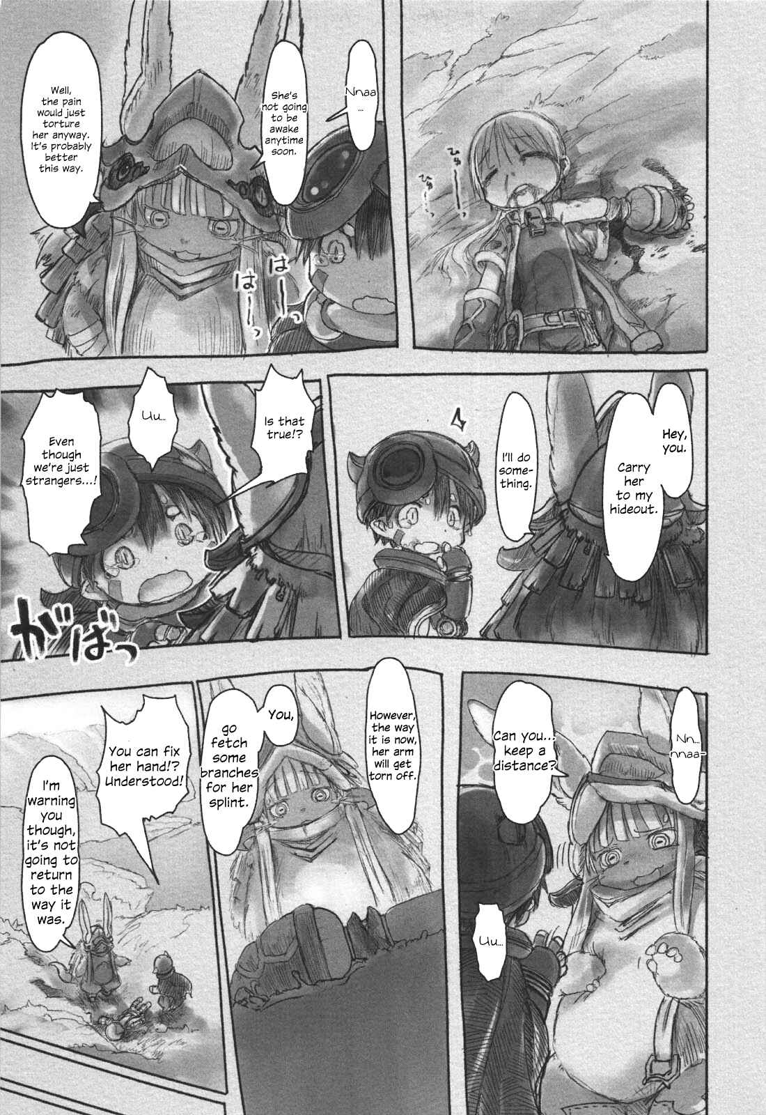 Page 3 Chapter 20 Made in Abyss