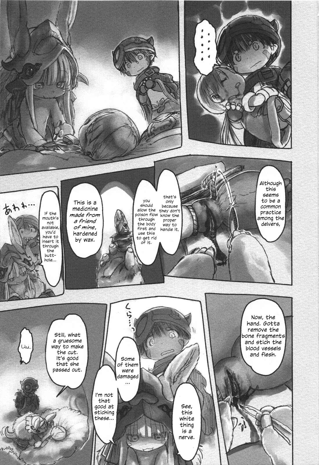 Page 7 Chapter 20 Made in Abyss