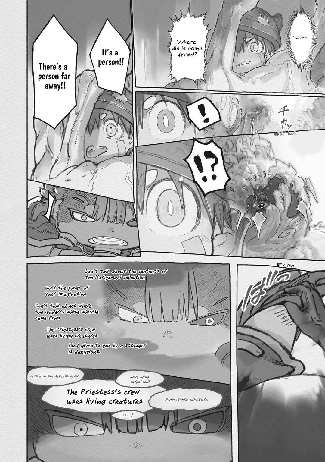 Page 12 Chapter 71 Made in Abyss