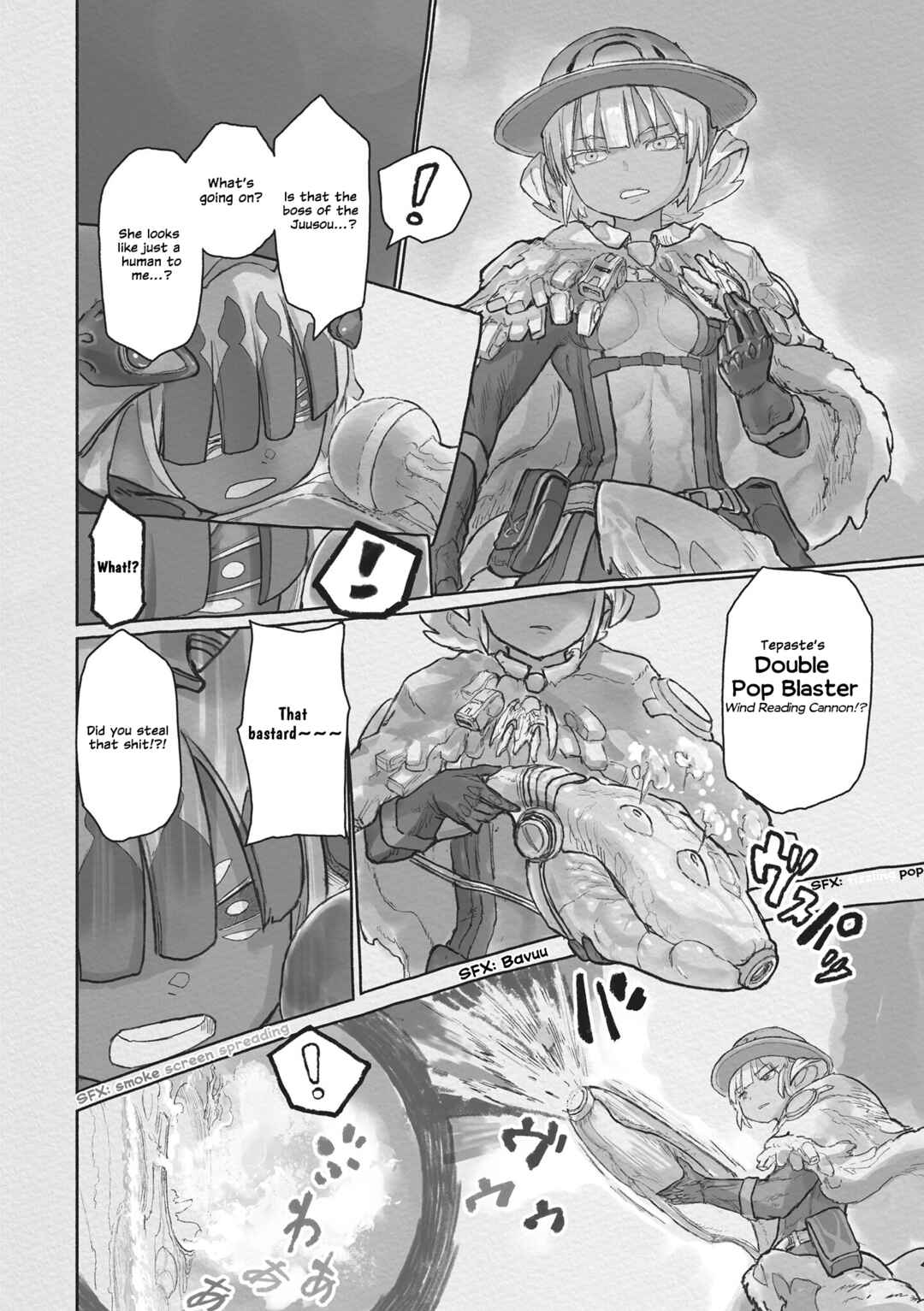 Page 18 Chapter 71 Made in Abyss