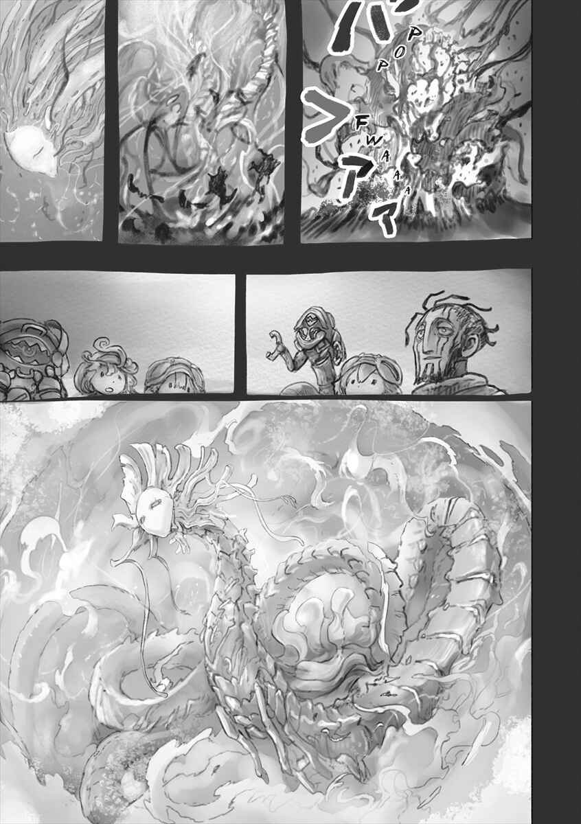 Page 26 Chapter 51 Made in Abyss