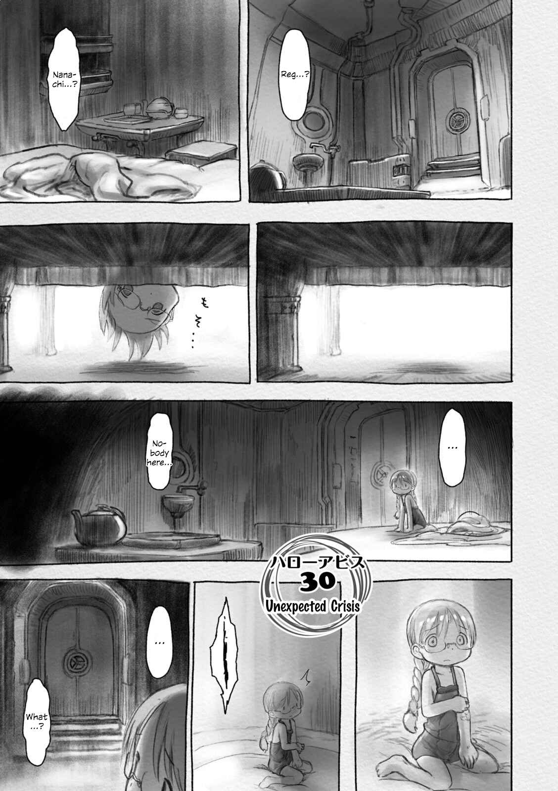 Page 1 Chapter 30 Made in Abyss