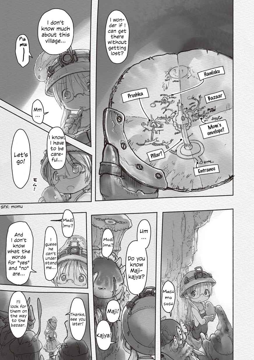 Page 5 Chapter 43 Made in Abyss