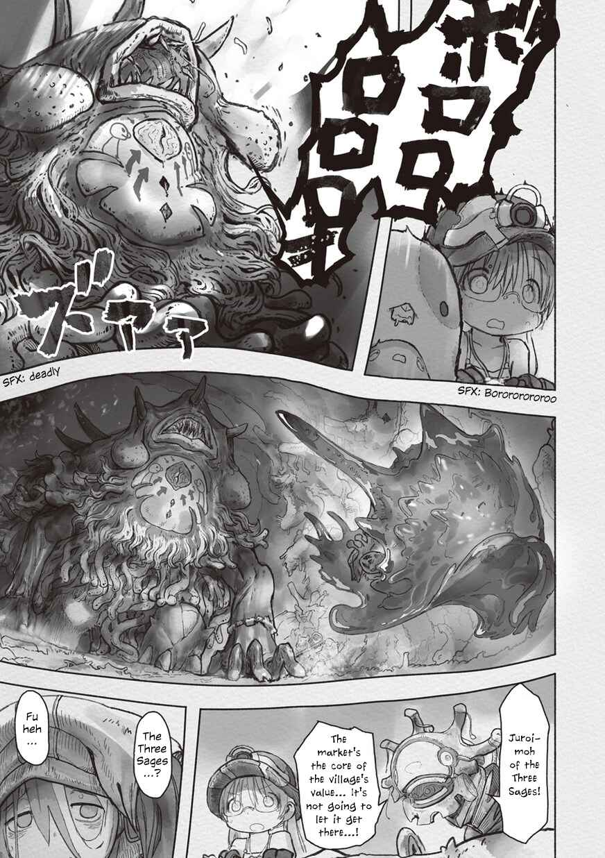 Page 17 Chapter 46.1 Made in Abyss