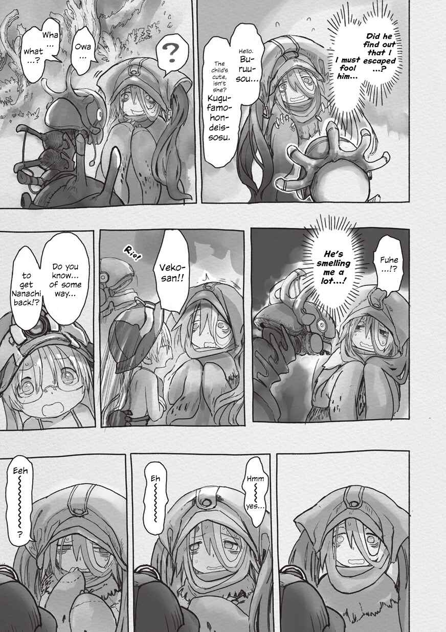 Page 5 Chapter 46.1 Made in Abyss