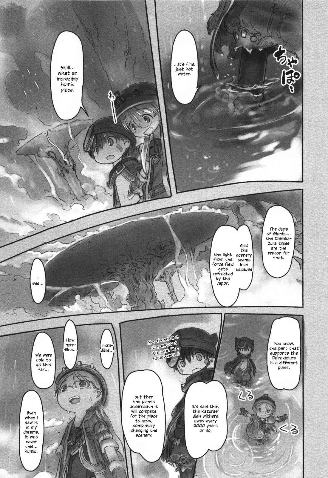 Page 15 Chapter 18 Made in Abyss