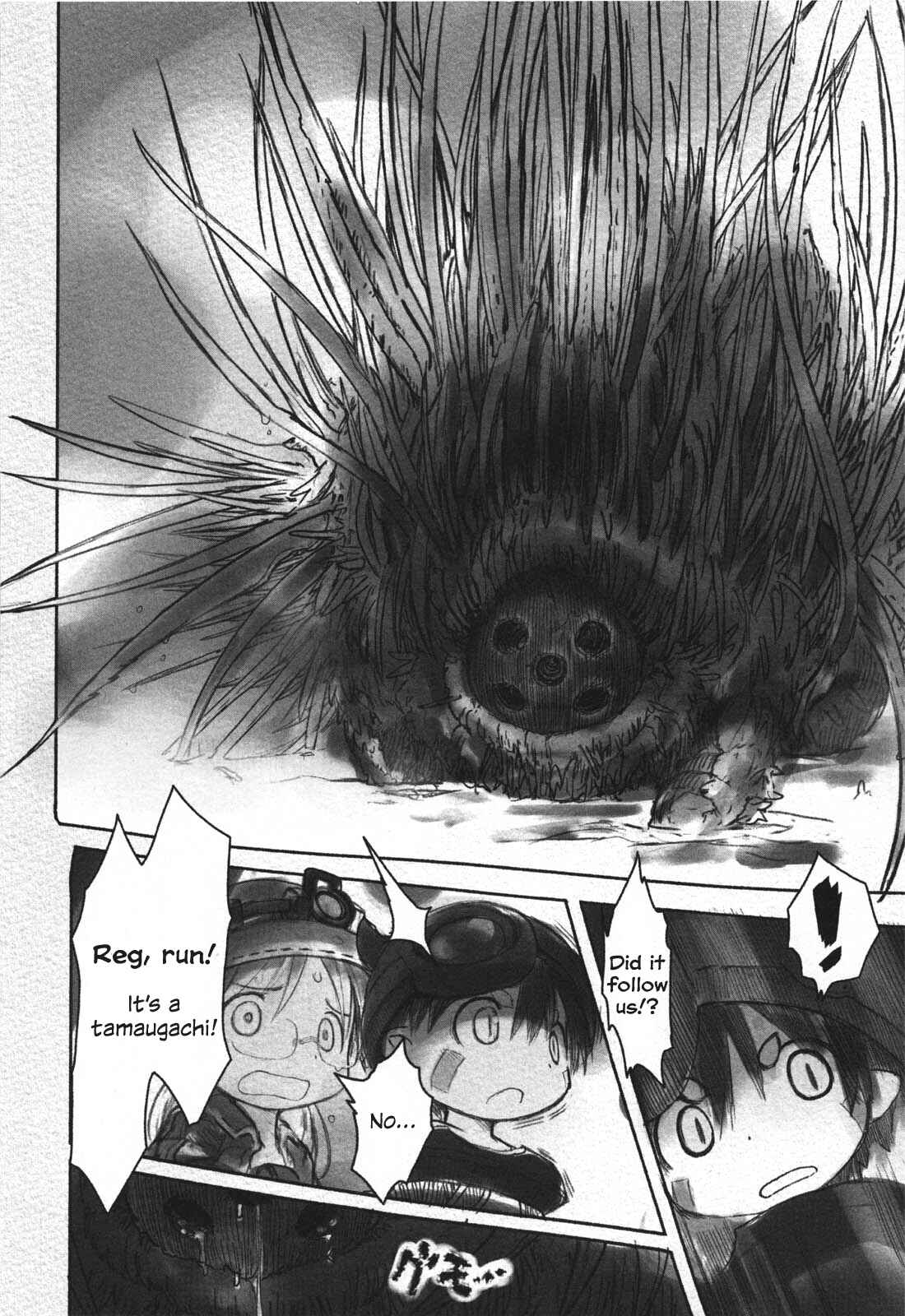 Page 20 Chapter 18 Made in Abyss
