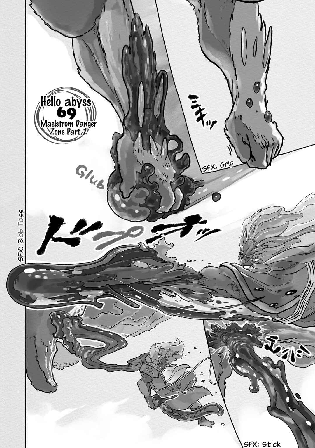 Page 1 Chapter 69 Made in Abyss