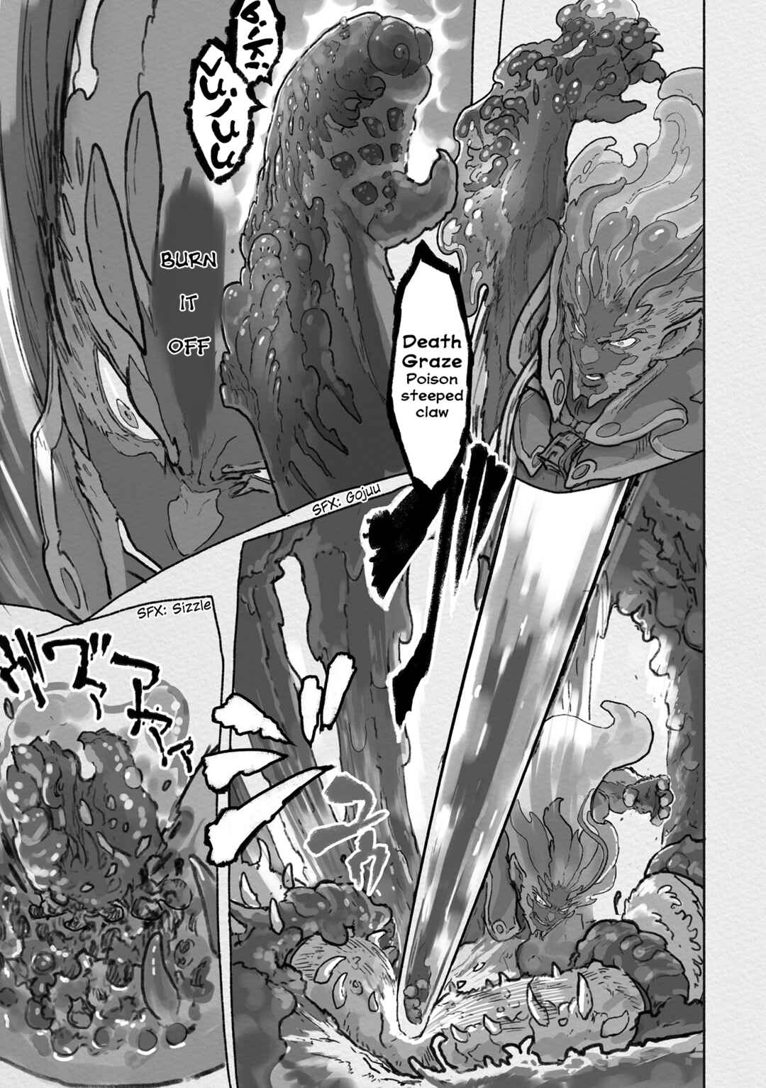 Page 8 Chapter 69 Made in Abyss