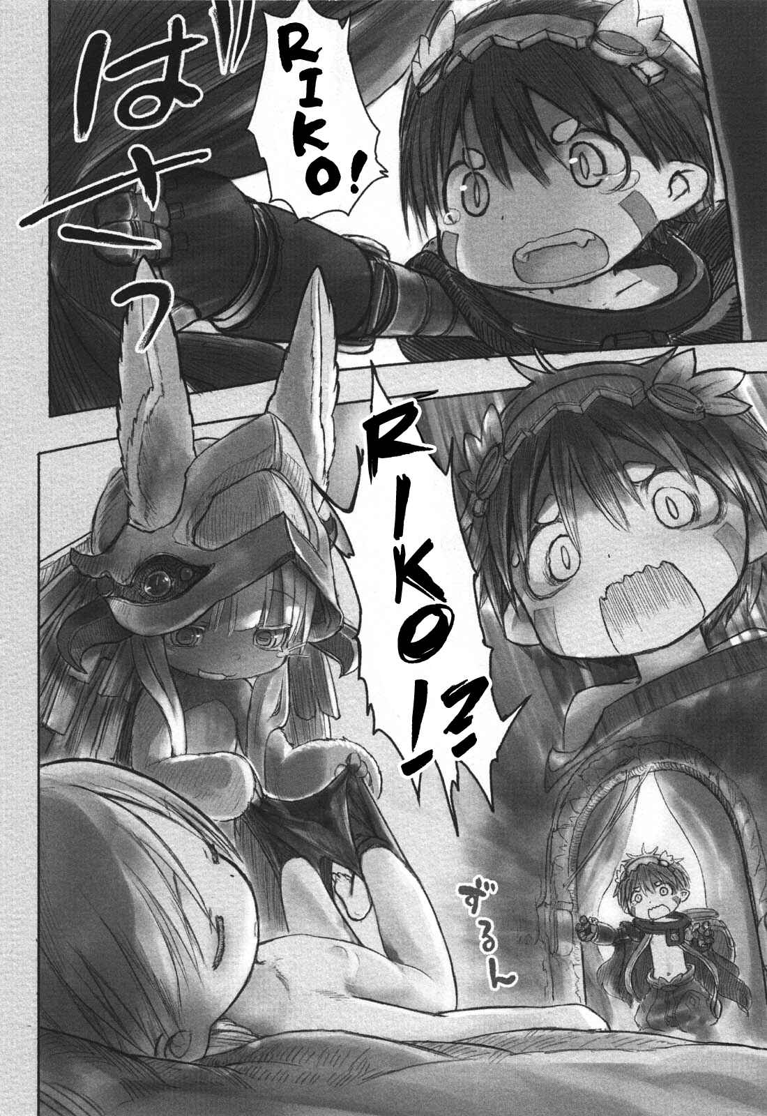 Page 2 Chapter 21 Made in Abyss