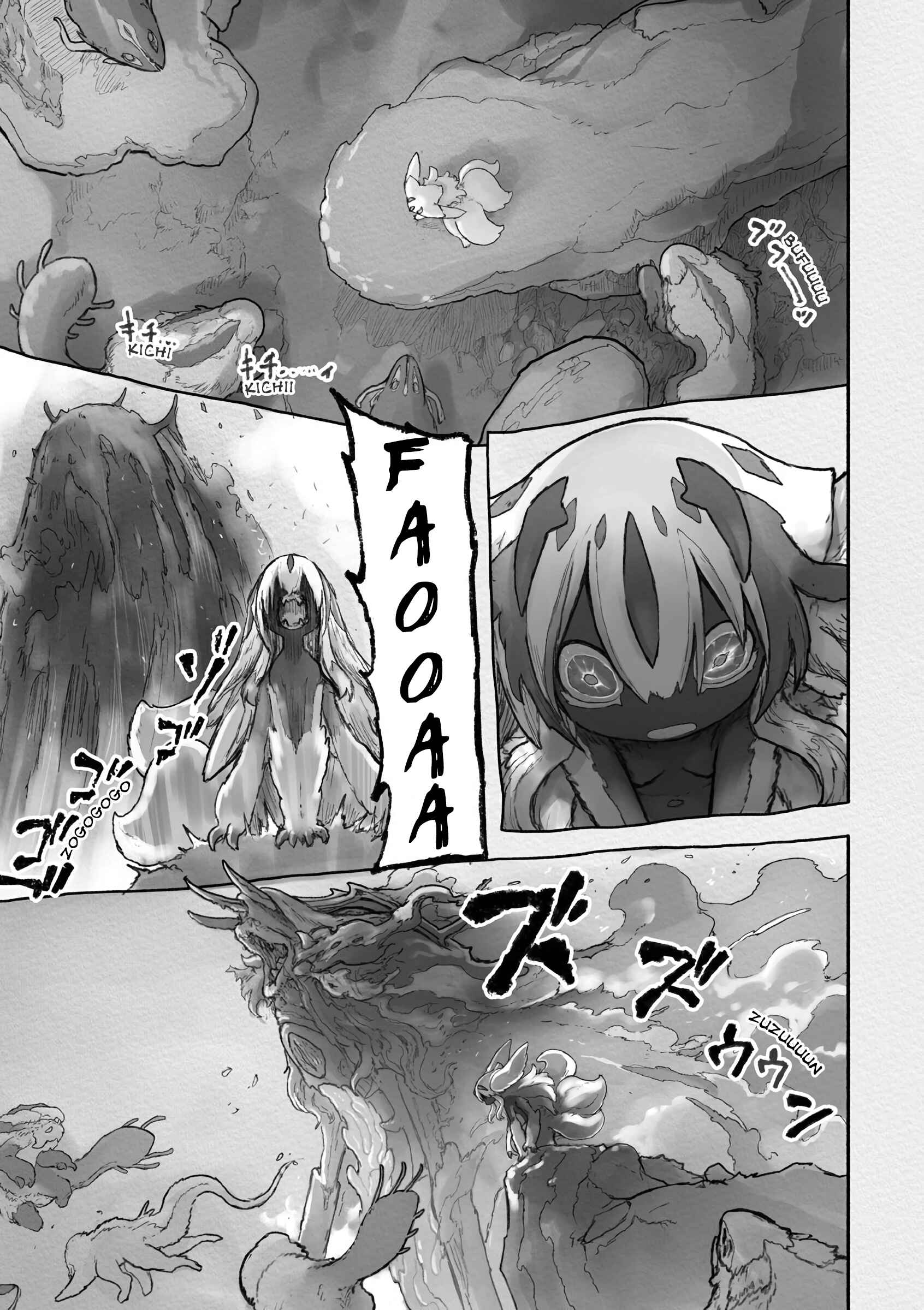 Page 4 Chapter 58 Made in Abyss