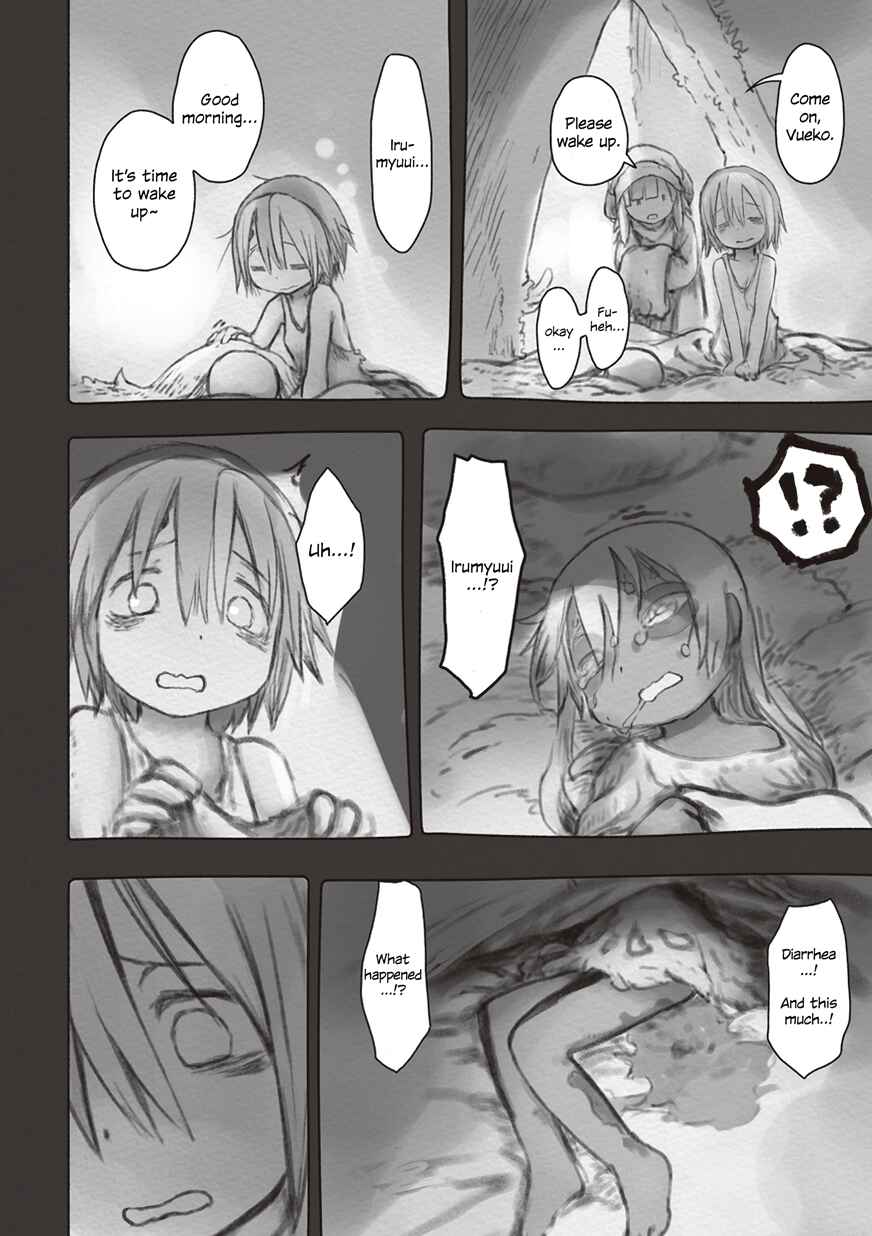 Page 23 Chapter 49 Made in Abyss