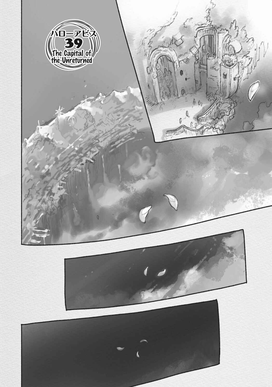 Page 1 Chapter 39 Made in Abyss