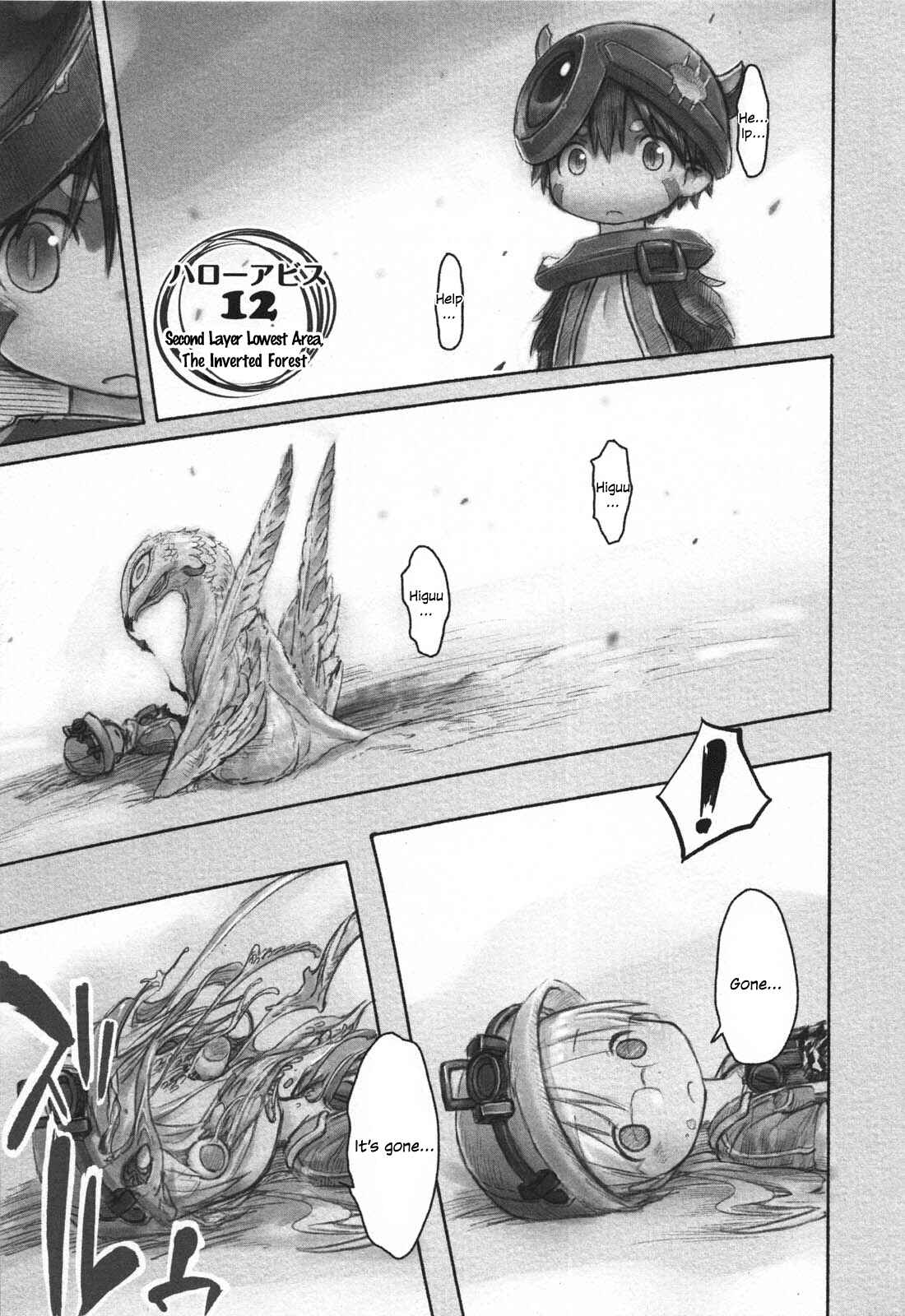Page 1 Chapter 12 Made in Abyss