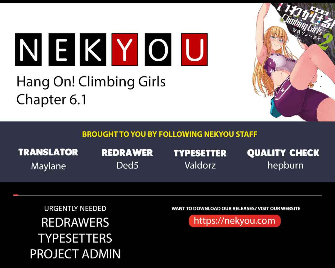 Page 1 Chapter 6.1 Iwa kakeru! -Climbing Girls-
